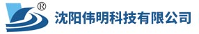 沈陽(yáng)偉明科技有限公司 Logo